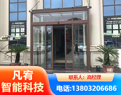 徐州自动门