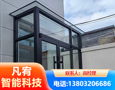 徐州肯德基门