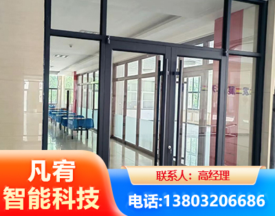 徐州肯德基门